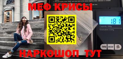 наркотики Пушкино