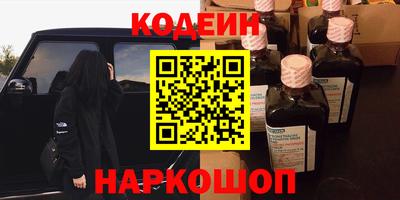 дмт Пыть-Ях