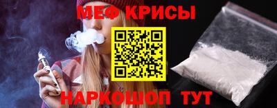 дмт Пыть-Ях