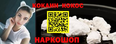 MDMA Пугачёв