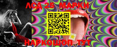 MDMA Пугачёв