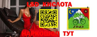 MDMA Пугачёв