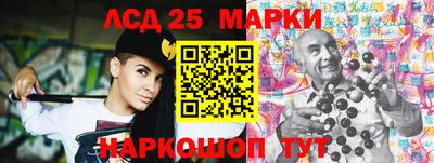 MDMA Пугачёв
