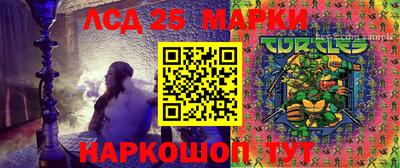 дмт Пыть-Ях
