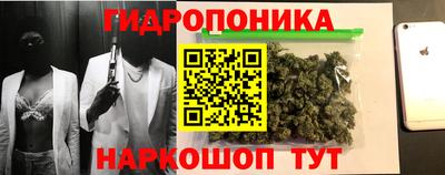 MDMA Пугачёв