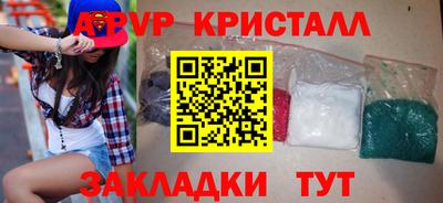 MDMA Пугачёв