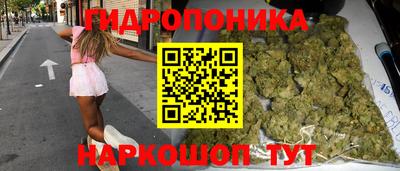 дмт Пыть-Ях