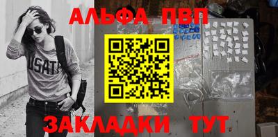 дмт Пыть-Ях