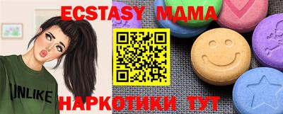 Альфа ПВП Рязань