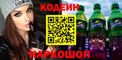 MDMA Пугачёв