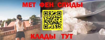 MDMA Пугачёв