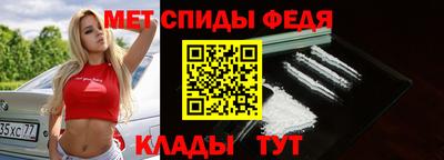 MDMA Пугачёв