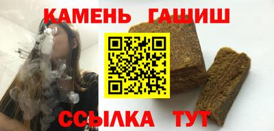 MDMA Пугачёв