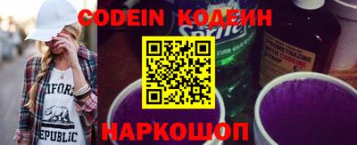 MDMA Пугачёв