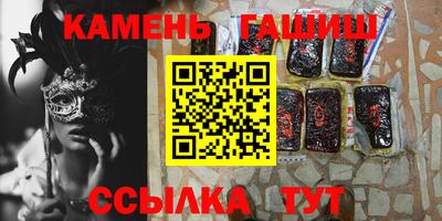 MDMA Пугачёв