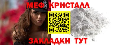 MDMA Пугачёв
