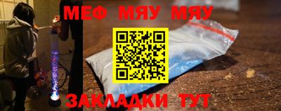 MDMA Пугачёв