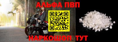 MDMA Пугачёв